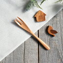 【10%OFFクーポン5/16 1:59まで】【限定商品】食器おしゃれ フォーク No.1-313フォーク小 木製 天然木 ブラウン カトラリー 美濃焼 アウト...