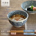 食器 和食器 おしゃれ どんぶり 藍染たこ唐草軽量丼(小) モダン お好み丼 美濃焼 軽い アウトレット カフェ風 電子レンジ対応 食洗機対応
