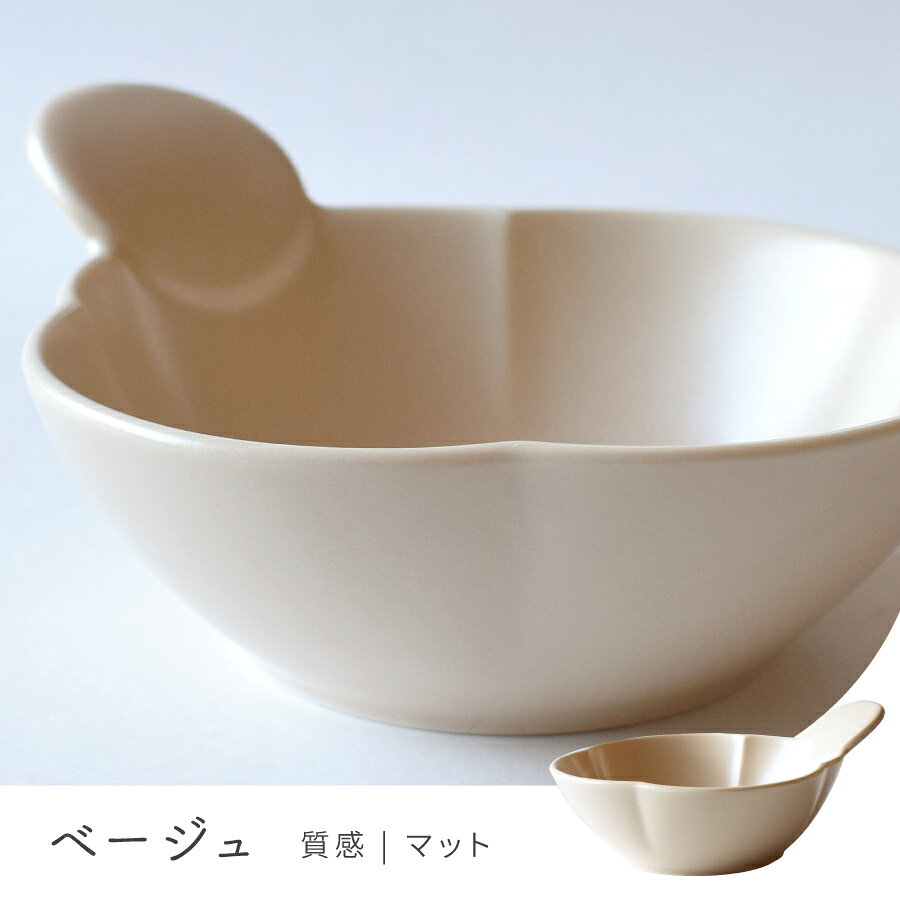 楽天市場】和食器 とんすい（カラーベージュ）（キッチン用品・食器