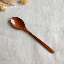 【26時間限定クーポン7/10 0:00〜7/11 1:59】【限定商品】食器おしゃれ スプーン No.3-291カレースプーン 木製 天然木 ブラウン カトラ...