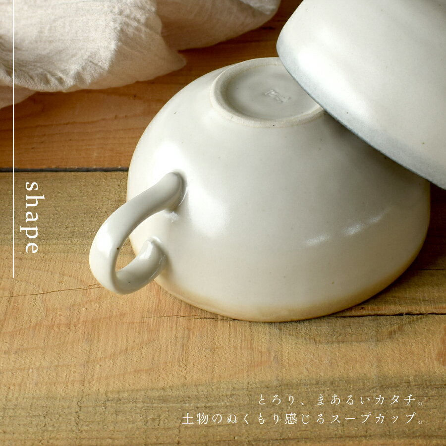 �ڥ����ݥ����Ѥ�10%OFF�ۿ��� ������� �����ץ��å� ���ȥ饹�����ץ��å� �礭�� ������ ��ǻ�� �����ȥ�å� ���ե��� �Żҥ���б� �������б�