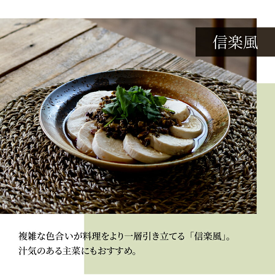 【クーポン有】健康 深皿／食器 和食器 おしゃれ 皿 中皿 カレー皿 モダン パスタ皿 おかず皿 美濃焼 プレート おかず皿 主菜皿 メイン皿 深さが嬉しいおかず皿 電子レンジ対応 食洗機対応 mhomestyle-10006003 m’home style サンプル画像3