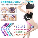 骨盤底筋トレーニング器具 健康グッズ 多機能運動クリップ 骨盤筋強化 骨盤縮小 トレーニング ダイエット 産後 女性 美尻 痩身 細い腕 細い太もも(4)