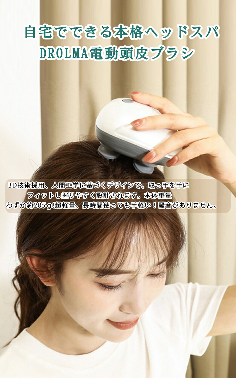 �إåɥ��� IPX7�ɿ� �˽����� 3D��ư Ƭ��ޥå����� ��ư ������ץ��� ���� �إåɥޥå������㡼 ��ñ��� ����ξ�� USB���ż� ��ե�å������ ������ �ޥå������㡼 ���ե� �ץ쥼���