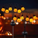 【2本入り】 ガーデンライト ハロウィン 飾り ハロウィン 屋外 ソーラー かぼちゃライト ソーラー 屋外 P65防水 カボチャイルミネーションライト 自動点灯 消灯 省エネ 照明飾り おしゃれ 装飾 お庭 雰囲気作り 飾りライト