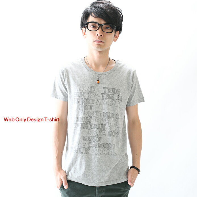 Tシャツ 1963 ユニセックス XS S M L XLサイズ hadaka nunchack ハダカヌンチャク