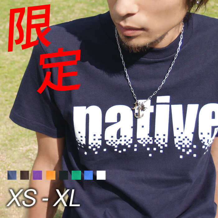 【楽天スーパーSALE25%OFF】ロゴ メッセージ Tシャツ 限定 オリジナル メンズ レディース 半袖 ファッション トップス 綿 おもしろ アメカジ キレ...