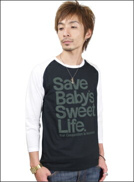 Tシャツ 長袖 StartLife 倉敷児島発/LS ネット限定メッセージラグランTシャツ S M L XL