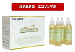 短鎖脂肪酸 エコサンテ液（20cc×1本） （ES大豆発酵生産物利用）腸内・体内環境改善、ダイエット。ペット腸活にも！豊富な短鎖脂肪酸（酪酸・酢酸等）とイソフラボンアグリコンとのパワーバランスが決め手。原料は大豆と水のみですから安心