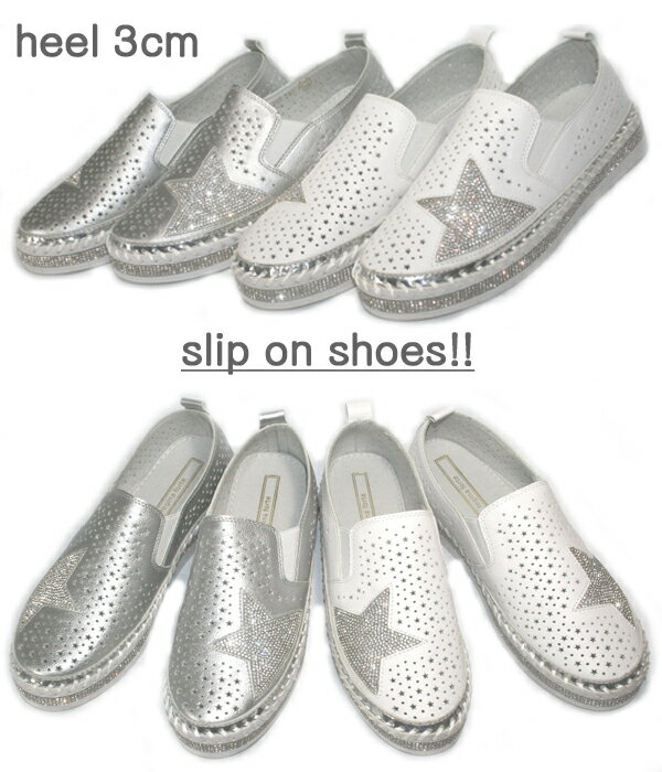 【送料無料】MUUM ムームキラキラ スリッポン スニーカー ビジュー ラインストーン フラットスポーツ アウトドア 白 厚底 サイドゴア ズック 履きやすい 走れる レディース 婦人 靴【あす楽対応】のサムネイル