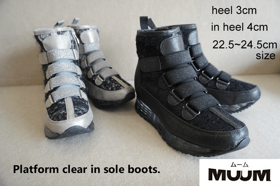 送料無料 MUUM ムーム ショートブーツ ウエッジソール 厚底 ブーツ レディース 婦人 靴 チュール レース スパンコール クリアソール グリッター ゴムベルト キレイ目 インヒール 美脚効果 中敷きソフト おしゃれ