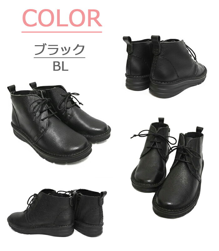 楽天市場】at．fairy（靴）の通販