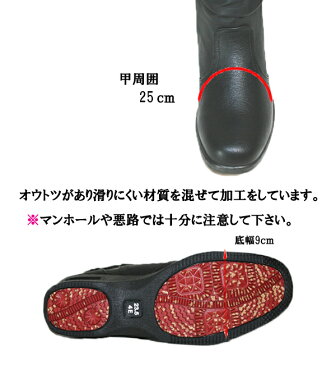【送料無料】防寒ブーツ レディース ウインターブーツ スノー ショートブーツ エアーソール モコモコボア、防寒ショートブーツ【あす楽対応】