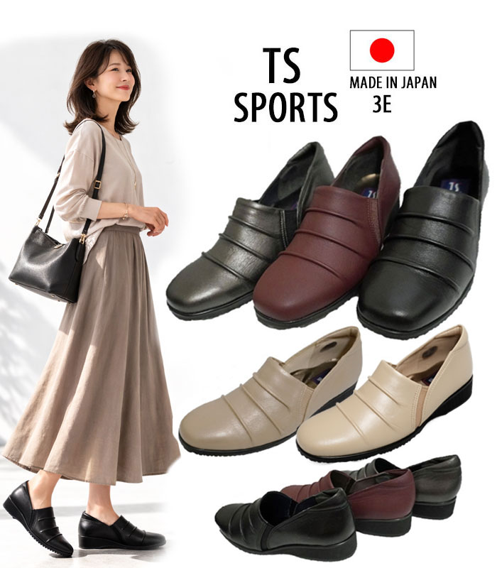 樂天商城 - TS SPORTS 154 サイドゴア カジュアル シューズ レディース 靴 本革 婦人【送料無料】