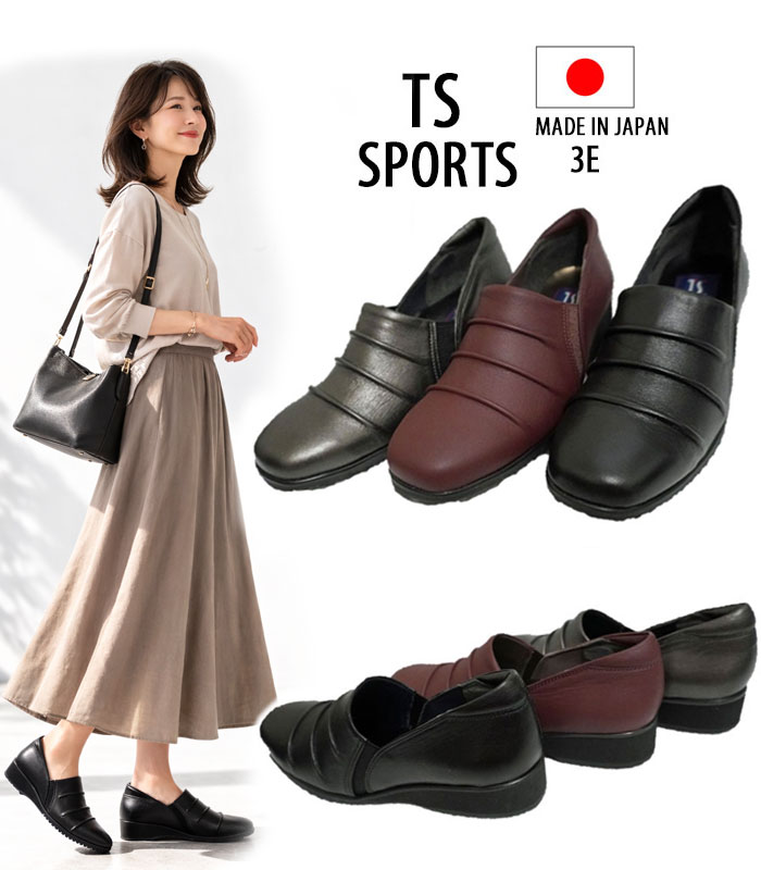TS SPORTS 154 サイドゴア カジュアル シューズ レディー...(4.0)