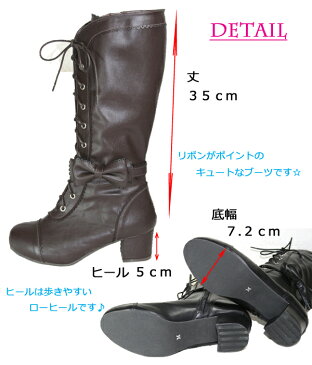 リボン付き カットワーク ブーツ Qeen Bee クイーンビー【あす楽対応】【smtb-td】【送料無料】 靴 婦人 レディース ローヒール レースアップ コスプレ ゴスロリ ロリータ