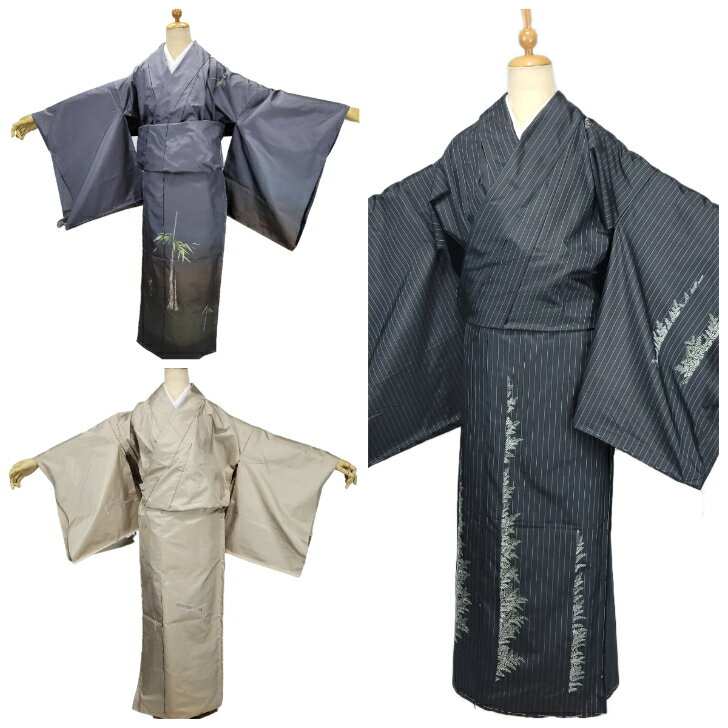 乐天商城 - 着物 紬 紬附下 綺麗 シンプル 着やすい 仕立て付き グレー ベージュ 墨 刺繍 お出掛け パーティー 仕立て付き