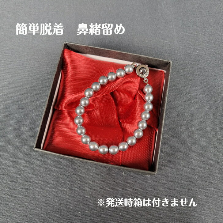 乐天商城 - 鼻緒留 簡単脱着 グレー