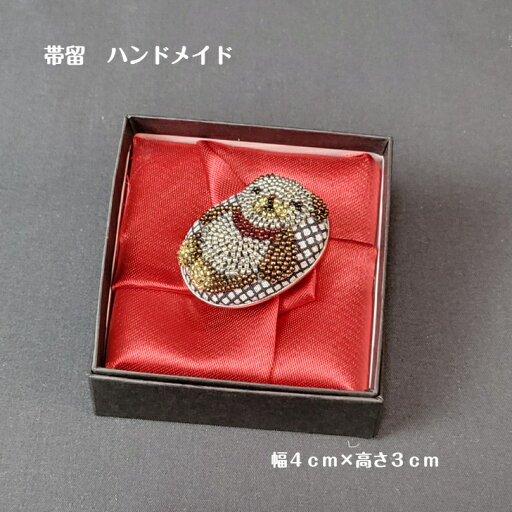 帯留 熊 白黒 ハンドメイド 帯留め 帯留 熊 白黒 ハンドメイド 帯留め