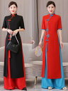 アオザイ パンツ チャイナドレス セットアップ パフォーマンス 衣装 ロング レディース 大きいサイズ レトロ 刺繍 半袖 タッセル エレガント 赤 黒