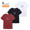 半袖キッズTシャツ 【サイズについて】 画像をご参照ください。 【カラーについて】 生産ロットにより柄の出方や色の濃淡が異なる場合がございます。 お使いのモニターや撮影時の光の加減などにより 画像と実際の商品のカラーが異なる場合もございます。 予告なしにカラーやデザインなどの変更がある場合もございます。 【素材について】 綿混 【補足説明】 ※色落ちする場合がございます 　手洗い後、ご着用くださいますようお願い致します。