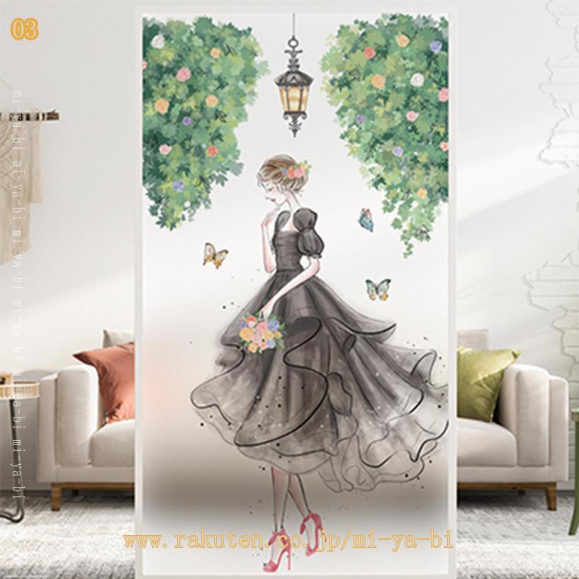500円OFFクーポン フィルム 窓断熱シート 窓遮熱シート 遮光シート 光が透けて不透...