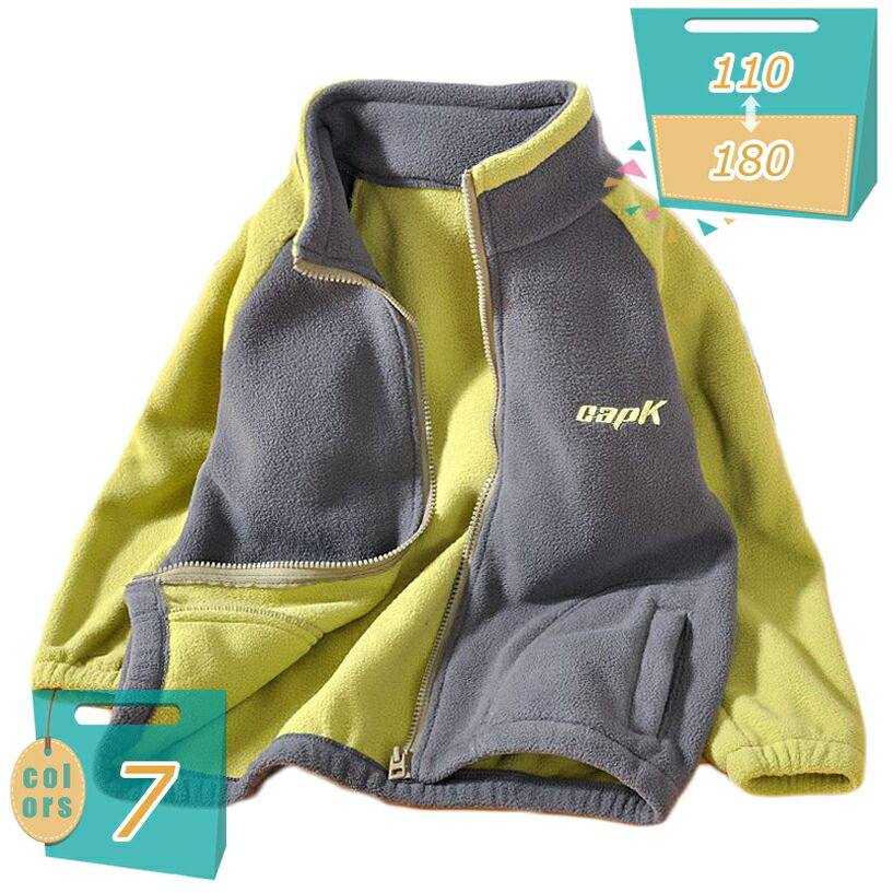 500��OFF�����ݥ� �ե꡼�� ���㥱�å� ���åץ��� �ݥ��å��դ��ޥ��������㥱�å� ���å� �ɴ� �ݲ� ���� ���åץ��å� �������� �� �Х����顼 �ݲ�...