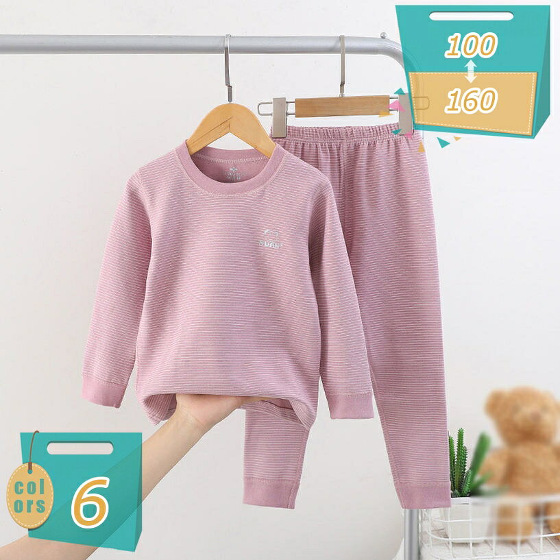 表地：綿メイン素材：コットン◆　◆「生地」綿　「サイズ」90cm、100cm、110cm、120cm、130cm、140cm、150cm、160cm　※サイズは平置き、メジャー採寸です。実寸は商品タグの表記と異なる場合がございます。◆　◆ソフトな肌触りを持ち、着心地がよいベビーパジャマ。お子様の繊細な肌をやさしく守りながら、自由で快適な履き心地を提供します。しっかりと吸水し、保温性や通気性にも優れ、お風呂上がりになかなかパジャマを着ない子供達に特におすすめです。◆　◆非常に可愛いデザイン、普段のルームウェアとして、秋冬の防寒着としてもピッタリ。寝間着、部屋着、室内の勉強、運動及びアウトドアの遊びなど適用し、ホテル、旅行などのお泊りにも持っていけます。小学生、幼児の入園・入学準備アイテムとしてもピッタリです。◆　◆もこもこで暖かく、肩にはスナップボタンつきでお着替えも簡単です。袖と裾部分がすぼまっているので熱を逃がしにくく温かい状態を維持できるのでおすすめです！男の子も女の子も、寒い時期の必需品です！◆　◆デザイン・サイズ展開豊富で保温性にも優れ一度着ると脱げなくなる着心地のよさです。部屋着としてもパジャマとしても重宝し無地でシンプルで飽きが来ないのもいいです。▼おすすめポイント▼ ▼ソフトな肌触りパジャマ お肌が敏感なお子様にも安心な、着心地の良くて柔らか生地。秋から春にかけて大活躍！肌寒い季節に最適な、薄手の長袖ルームウェア。 ▼悩める豊富なカラバリ 可愛いデザインが揃っていて着替えも楽しい♪オシャレでかわいいデザインのトップス＆パンツ便利な2点セット 色違いもオススメ！サイズも豊富だから、兄弟や姉妹、お友達とお揃いにしたりお泊りなども楽しめる★ ▼予備の着替えにもオススメ！ 薄手の生地で荷物になりにくく、汚してしまっても持ち運びやすいから予備の着替えにもGOOD! ●公園で遊んだ後に ●夕方のお出かけ帰りに ●旅行時のパジャマの予備に ▼ご注意ください▼ ◆ご購入前にサイズのご確認は商品の画像で詳細サイズ表をご参照くださいませ。赤ちゃんの成長はとても速いので、ビッタリよりも少し大きめのサイズがオススメ。 ◆写真と実物の色の相違について、PCの環境によって色か違って見える場合もあります。あらかじめご了承くださいませ。 ◆洗濯の際は色落ちの可能性がありますので単品手洗いでお願いいたします。 ▼検索用キーワード▼ パジャマ 子供 セットアップ ルームウェア コーラル ナイトウェア 秋冬パジャマ 女の子 男の子 寝巻き コーラル 長袖パジャマ ガールズ ボーイズ 寝間着 キッズ 上下セット 部屋着 トップス パンツ 2点セット 春物 冬物 クリスマス プレゼント 人気 着心地良い 蒸れない 動きやすい コットン ナチュラル 快適 やさしい 肌に優しい 女の子 男の子 子供 パジャマ キッズ 長袖 ルームウェア 上下セット 韓国 子供服 かわいい 綿 コットン おしゃれ 春 秋 冬 自然 通気性 スタイリッシュ 部屋着 寝巻き 寝間着 防寒 100 110 120 130 140 150 160 170表示された内容は参考用です。実際の商品は実物をご確認ください。パジャマ キッズ 長袖 男の子 女の子 春秋冬用 ルームウェア あったか トップス パンツ 2点セット 部屋着 100 110 120 130 140 150 160 170ベビー服 新生児 女の子 60 70 80 90 冬 秋冬 フォーマル セット 男の子 おしゃれ ベビー用パジャマ ベビー冬用パジャマ 冬用パジャマ ベビー 足つき子供用パジャマ 冬 男の子 前開き もこもこ キルト 子供 ルームウェア パーカー モコモコ ガウン 女の子 長袖 羽織 ベスト 100 110 140 150 綿 キルト部屋着 女の子 120 140 150 160 中学生 長袖 半袖 子供 キッズ 修学旅行 女の子 男の子 冬 ベスト 寝巻き 80 浴衣 防寒 子供パジャマ ボーイズ ガールズ