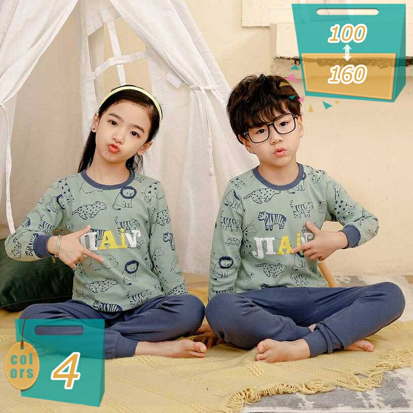 パジャマ 上下セット 子供 ベビー服 長袖 綿 柔らかい ルームウェア 女の子 男の子 キッズ 肌着 子供服 子供パジャマ ガールズ ボーイズ ロングパンツ ナイトウェア 2点セット 部屋着 ホームウェア ガールズ 春秋服 保育園 mi-ya-bi