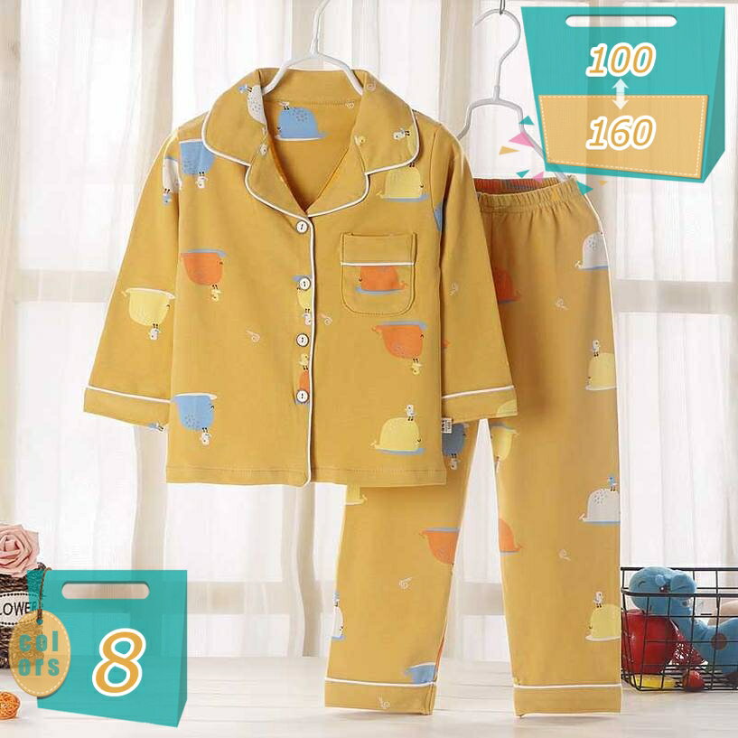 キッズ パジャマ 綿 長袖 女の子 男の子 100 110 120 130 140cm ルームウェア 上下セット 韓国風 おしゃれ かわいい 子供服 ナイトウェア 春秋冬 星 車 動物 部屋着 寝間着 保温 肌に優しい 防ダニ 肌着 カジュアル 幼稚園 mi-ya-bi