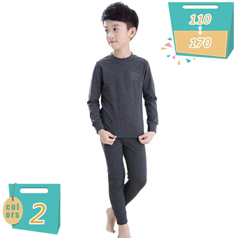 パジャマ キッズ ルームウエア 子供 冬物 秋物 部屋着 動きやすい ガールズパジャマ ジュニア 肌着 上下セット Tシャツ トップス ボトムス ズボン 保育園 幼稚園 小学生 寝間着 長袖 丸首 肌着 寝巻き カジュアル インナーウェア mi-ya-bi