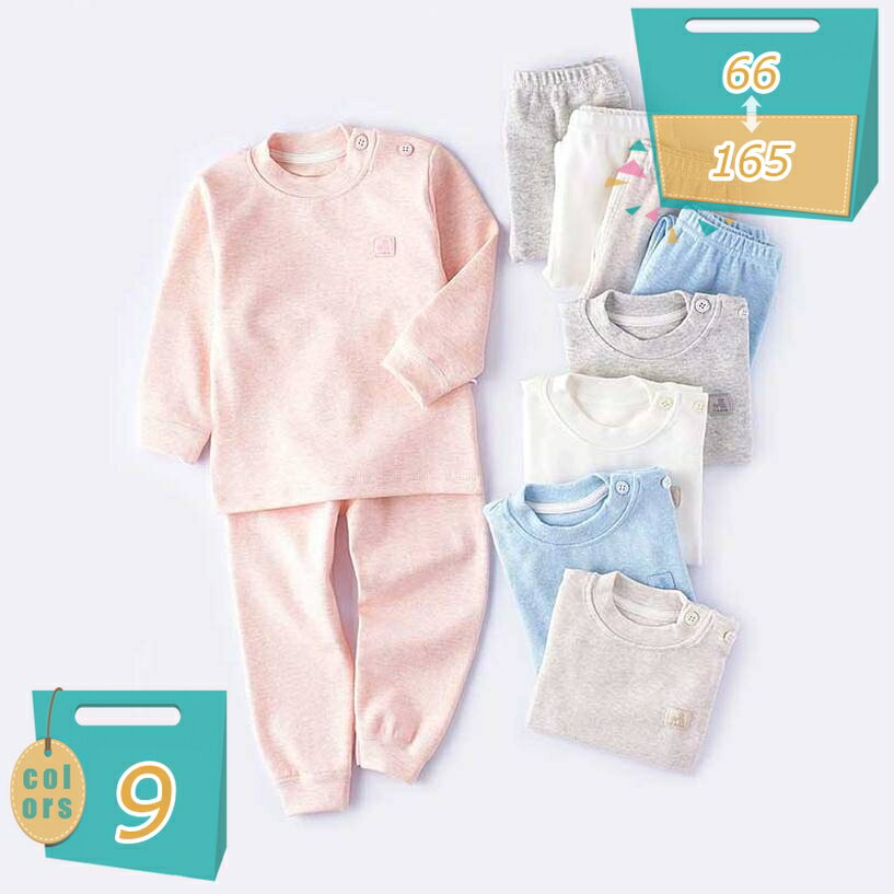 ルームウェア キッズ 可愛い 冬 春 秋 長袖 男の子 女の子 パジャマ セットアップ 部屋着 上下セット 3-8歳 トップス パンツ 2点セット 長ズボン 総柄 お洒落 カジュアル 寝間着 幼稚園 肌着 寝巻き 子供パジャマ ベビー服 mi-ya-bi