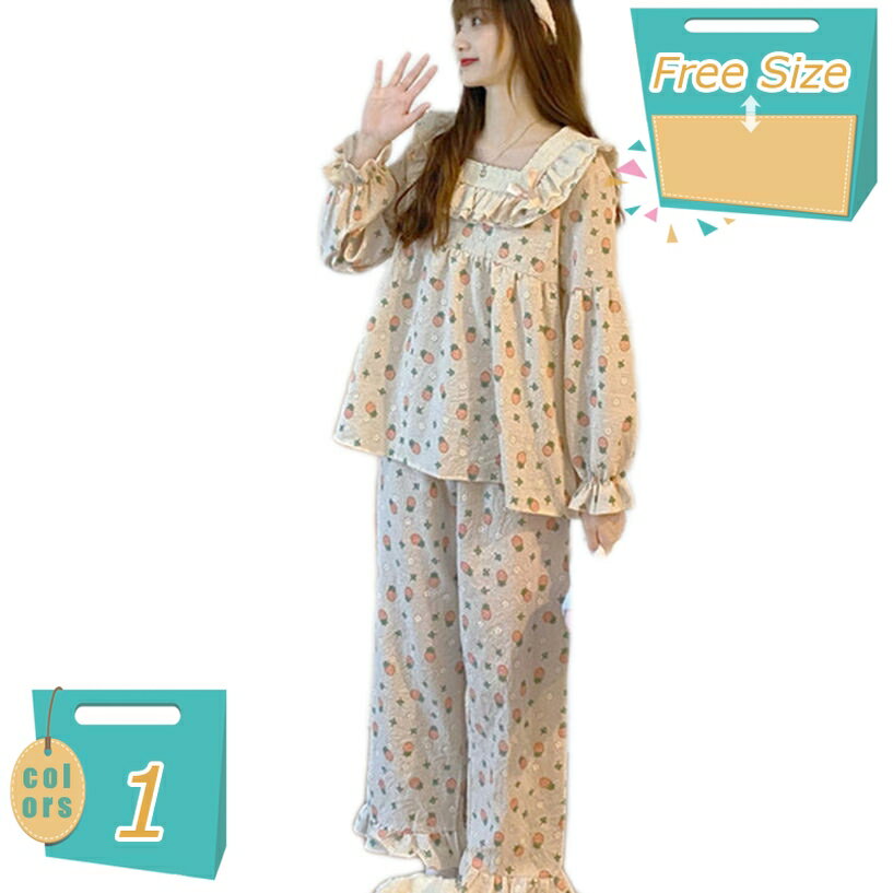 表地：綿メイン素材：コットン◆【柔らかい手触り】上質な素材を採用しますので、柔らかくて、お肌に優しい、敏感肌のお客様もご安心、その通気性と吸水性に優れ、保温性も高いので冬は暖かい、寝るときの体温をしっかりと保ちます。◆【おしゃれ】近年大ヒットになっている色を採用する上に、簡潔風に溢れ、おしゃれだけでなく、その可愛さも満点、女の子が絶対喜びの一品、誕生日プレゼント、お祝いの品等、様々な場面で贈り物としてご利用ください。◆【絵柄が豊富】精密の製造工芸にこだわって、細かく処理されて出来上がった上品のパジャマで、その縫製も緻密で、絵柄は可愛くて、とても豊富、お客様が気になるもの必ずありますので、ご自由に選びなさい。◆【四季通用】保温・吸湿・通気性に優れており、水分を吸い込み外に放出する際に気化熱を奪うため汗をかくシーズンには涼しく着ることができ、また、素材自体は熱伝導率が低いため寒い時期は体の熱を温存することができ、春夏秋冬四季通用のパジャマです。◆【ゆったり】通常のパジャマより、このパジャマはふわふわとした感じを与え、それでいて軽量かつ暖かい生地を採用して、通常のタイプよりゆったり設計で、屈んだ時や伸びをした時に背中やお腹が出ません。素　材 ：綿コットン FreeSize（フリーサイズ）： トップス66cm バスト92cm 肩幅40cm 袖丈54cm ズボン91cm ウエスト60-95cm ヒップ112cm ※サイズは平置き実寸となりますので若干誤差が出る場合がございます。 ※色合いは、お使いのモニター環境により若干変わる場合がございます。 ●注意：『 綿製品 』は乾燥機を使用すると、大きく縮む場合がありますので、乾燥機のご使用はお避け下さい。 ◆かわいいルームウェア リラックスな女性らしい落ち感を演出し、 大人の部屋着でゆったりシルエットの絶妙なバランスが 大人カジュアル を演出してくれるルームウェア。 ◆生地快適な着心地 身体をやさしく包みこみ快適に安眠できます。 パジャマは柔らかい肌触り、とても軽くて身体に負担やストレスがかかりません。 ふんわり柔らかでお肌への負担も少なく、 お肌に優しいので、アトピーや乾燥肌など、肌が敏感な人にもオススメです。 春、夏、秋、冬に応対できるパジャマ！吸湿性と通気性に優れている。 ◆優れた吸湿性＆通気性 吸湿性と通気性に優れ、汗をかいてもサラッとしていて快適。保温性も高く、寝るときの体温をしっかりと保ちます。 薄くも厚くもない、生地に伸縮性があり動きやすい、季節を問わず快適に過ごせます。 ◆多場面で着用 ご家族やお友達、恋人へのプレゼントとしてもオススメです！ ラブラブ感が溢れている♪ 一人で楽しんで着れ、また自分家族や親友にもお揃い着れるように、 相手にプレゼントとしてオススメです。 もちろん、ホテル、旅行、入院にも便利です。 贈り物に飽きないおしゃれなパジャマです。表示された内容は参考用です。実際の商品は実物をご確認ください。寝巻き 浴衣 レディース ガーゼ 介護 入院 帯 カップル 羽織 ズボン 甚平 ベビードール カップ付き ワイヤー付き 可愛い セット ショーツ ミニ セクシーパジャマ レディース 夏 ワンピース セクシー 大きいサイズ 前開き 5l ズボン ルームウェア レディース パンツ 綿 夏 8分丈 薄 コットン パンツショート 大きい 冬ナイトウェア レディース セクシー 大きいサイズ 前ボタン 5l ロング シルク シルク大きサイズ 夏 ワンピース かわいい サテン セット レディースルームウェア夏用レディース パジャマ 半袖 半ズボン 3xl 前開き 3l ガーゼ 長ズボン 綿 綿100 日本製 ナイトウェア ワンピース セクシー シルク 半袖 ロング セット ランジェリーレディース ルームウェア 上下 夏 半袖 フリル 上下セット ショートパンツ 夏用 可愛い ルームウエア パジャマ 部屋着 パジャマ 半袖キャラクター大きいサイズ サテンパジャマ夏用半袖綿 レディースパジャマ夏用シルク レディースパジャマ夏用下 レディースパジャマ夏用大きいサイズ レディースパジャマ夏用ワンピース