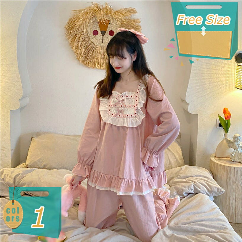 500円OFFクーポン ルームウェア レディース パジャマ 綿 長袖 上下セット 春夏秋冬 ゆったり 可愛い 吸汗・通気・肌に優しい 寝巻き 気持ちいい 寝間着 パジャマセット 柔らか 部屋着 快適 エレガント シンプル 花柄 レース フリル 長袖 mi-ya-bi