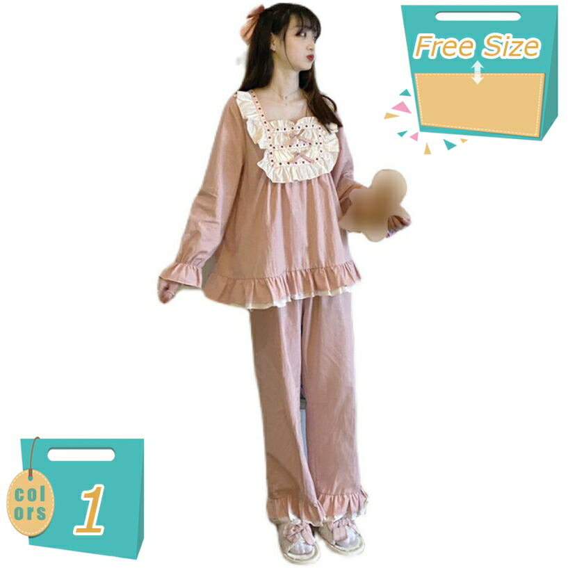 パジャマ レディース 綿 柔らかい ルームウェア 長袖 上下セット 肌に優しい 吸汗 春夏秋冬 Tシャツ 快適 通気 便利服 外出着 可愛い 部屋着 かわいい ロング丈 ルームウエア オールシーズン セットアップ ワイドパンツ mi-ya-bi