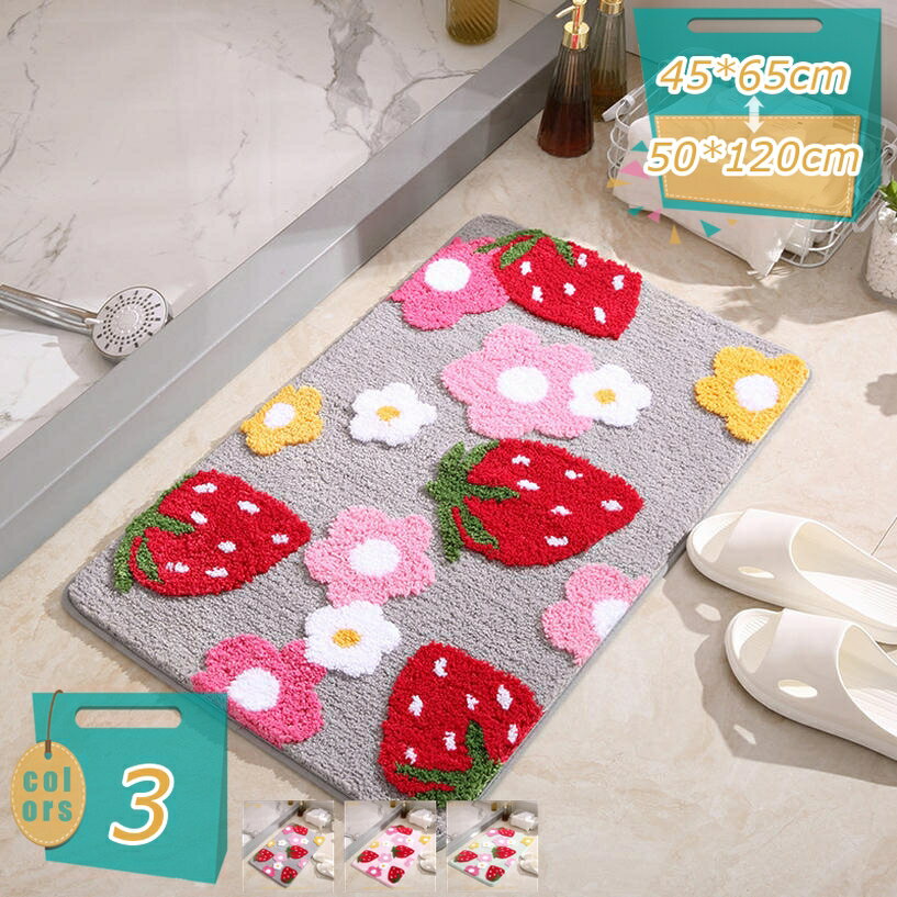 �Х��ޥå� ���ߤ� ®���� ���إޥå� ­�����ޥå� �ɥ��ޥå� ­�դ��ޥå� ����ȥ�󥹥ޥå� �եåȥѥå� ������ �ۼ��� ��������ǽ ���å���ޥå� ...