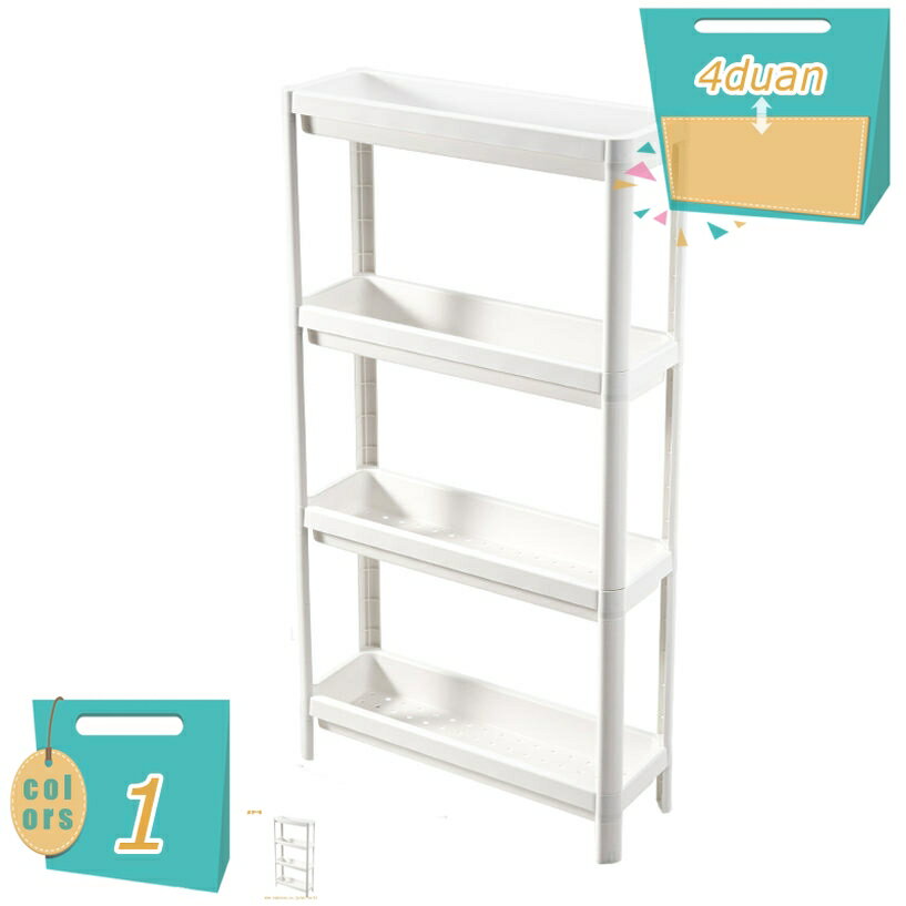 Slim Kitchen Racks - 500円OFFクーポン キッチンラック 調味料 スパイスラック 収納棚 すきま収納 収納ワゴン キッチン 収納 隙間収納 おしゃれ 収納ラック 小物 台所 洗面所 ベッドルーム 居間 隙間収納 おしゃれ 無地 収納用品 3段 mi-ya-bi