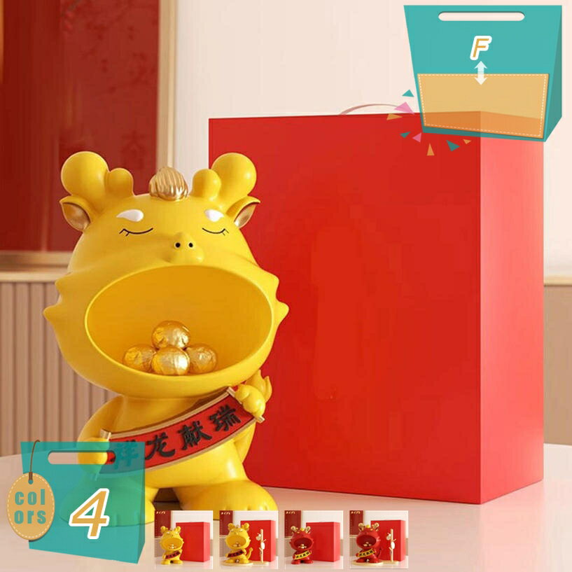 置き物 龍 りゅう 竜 キー収納 金属 トレイ 鍵置き 小物収納 玄関収納 卓上置物 動物像 彫刻装飾 口紅スタンド 樹脂製品 インテリア おしゃれ 置物 かわいい 動物 金運アップグッズ 開店祝い 縁起物 開店祝い 贈り物 mi-ya-bi