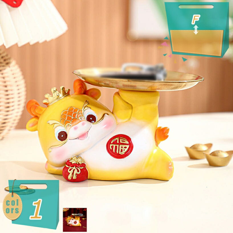 くま 置物 キー収納トレイ 小物入れ おしゃれ メガネ収納 ジュエリー収納 小物収納 玄関 置物 小物トレー インテリア デスクトップ ホーム飾り 卓上 エントランス 多機能収納 腕時計置き 小銭収納 家の装飾 小物ボックス mi-ya-bi