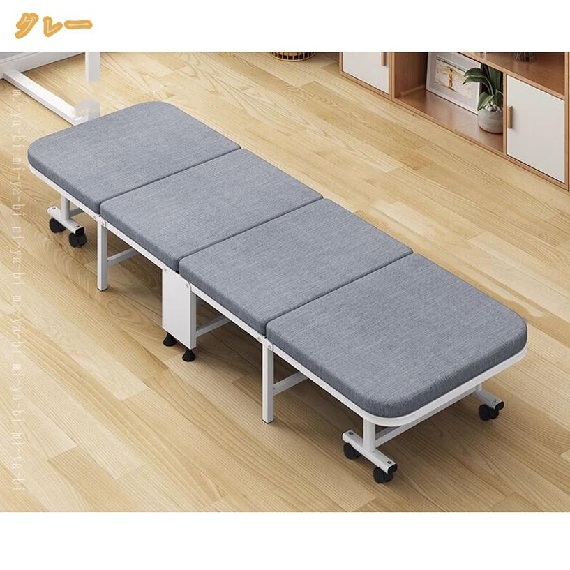 2000円OFFクーポン 折りたたみベッド シングル 軽量 簡易ベッド 室内外兼用 収納便利 コンパクト収納 通気 静音 耐荷重 太いスチールフレーム しっかり支えて キャスター付き 省スペース 完成品 mi-ya-bi [3]