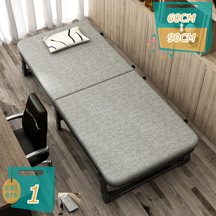 With Mattress - 折りたたみベッド 多機能 シングルベッド 簡易ベッド キャスター付き 軽量 コンパクト 耐荷重 一人暮らし 仮眠 来客 部屋 オフィス 昼寝 簡単収納 耐久性 丈夫 室内外兼用 完成品 mi-ya-bi
