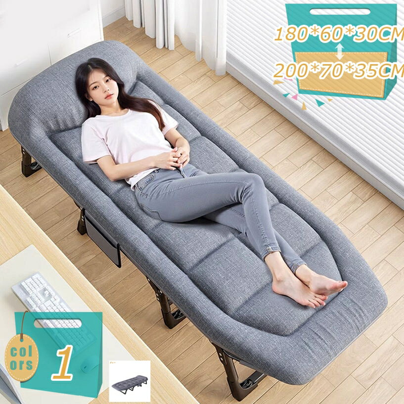 折りたたみベッド シングル コンパクト 寝れる 枕付き ソファベッド 折りたたみ式 一人暮らし おしゃれ 屋内 調節可能 サンラウンジャー ガーデン 一人掛け 軽量 リクライニングチェア 幅60cm mi-ya-bi