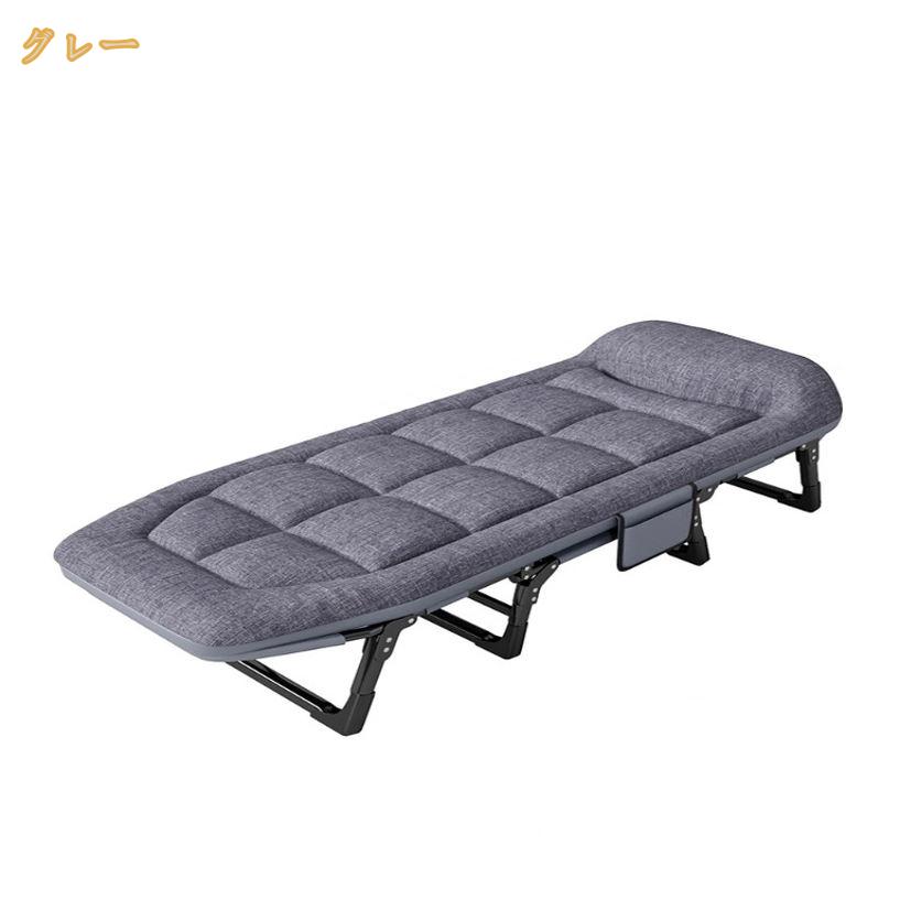 miyabicompanyの1000円OFFクーポン 折りたたみベッド シングル コンパクト 寝れる 枕付き ソファベッド 折りたたみ式 一人暮らし おしゃれ 屋内 調節可能 サンラウンジャー ガーデン 一人掛け 軽量 リクライニングチェア 幅60cm mi-ya-bi｜アングル2
