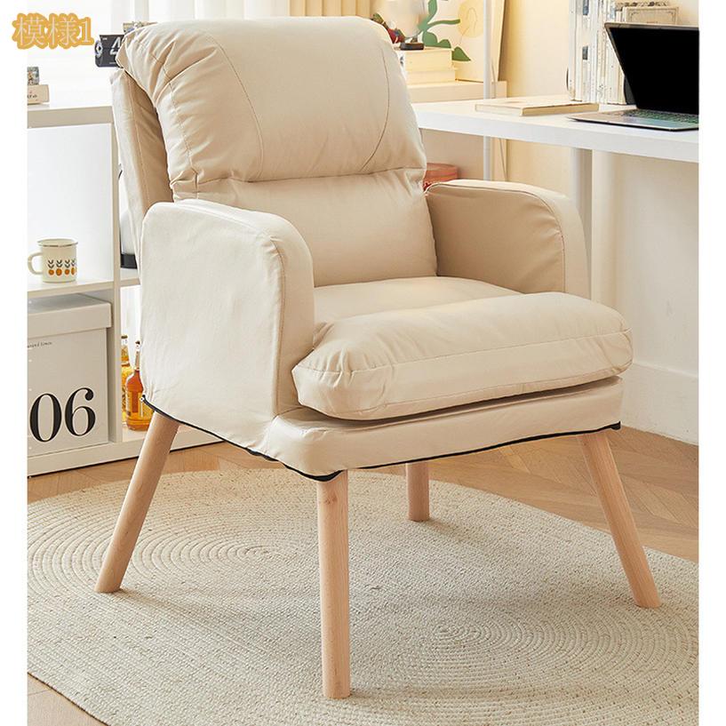 2000円OFFクーポン 一人掛けソファ 木製 パーソナルチェア デスクチェア リクライニング 折りたたみ式 背もたれ付き 在宅勤務用 リビング・書斎兼用 長時間座っても疲れにくい ソファチェア ソファベッド mi-ya-bi mi-ya-bi-10058568 miyabicompany サンプル画像2