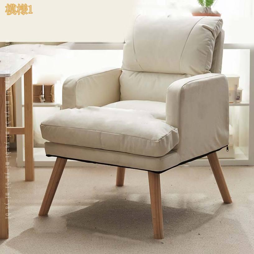 1000円OFFクーポン ソファベッド 一人用ソファ リクライニング 一人掛け椅子 1人掛けソファ 高座椅子 一人掛けソファ 柔らかい 座り心地 アームチェア 多機能 座椅子 ハイバックチェア パーソナルソファ 組立簡単 mi-ya-bi [2]
