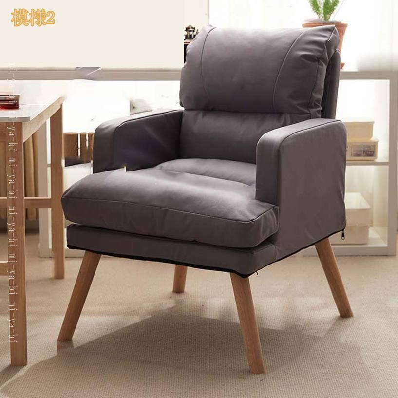 1000円OFFクーポン ソファベッド 一人用ソファ リクライニング 一人掛け椅子 1人掛けソファ 高座椅子 一人掛けソファ 柔らかい 座り心地 アームチェア 多機能 座椅子 ハイバックチェア パーソナルソファ 組立簡単 mi-ya-bi [3]