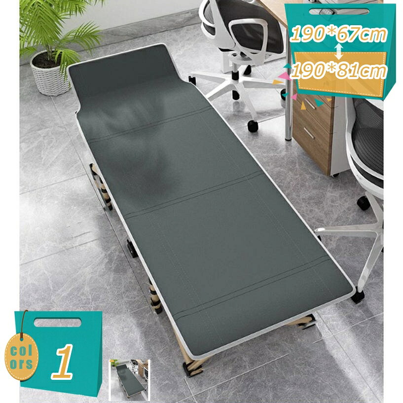 Without Mattress - 1000円OFFクーポン 折りたたみコット コンパクト シングル 軽量 室内外兼用 収納便利 耐荷重 安定性 太いスチールフレーム しっかり支えて 省スペース 長持ち 快適 簡易ベッド 長約190CM mi-ya-bi