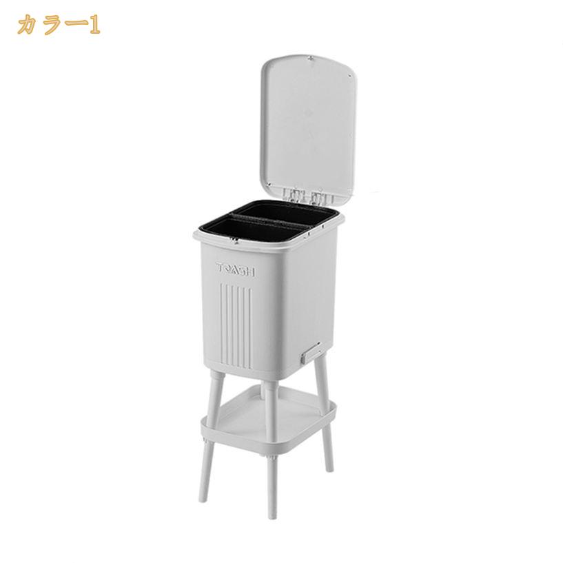 1000円OFFクーポン キッチンワゴン キャスター付き キッチン用ゴミ箱 分別 キャスター付 移動可能 台所 洗面所 居間 収納棚 すき間 小物収納 キッチンワゴン フタ付きゴミ箱 隙間収納 スリム 収納カート ゴミ箱 縦型分類ワゴン mi-ya-bi [2]