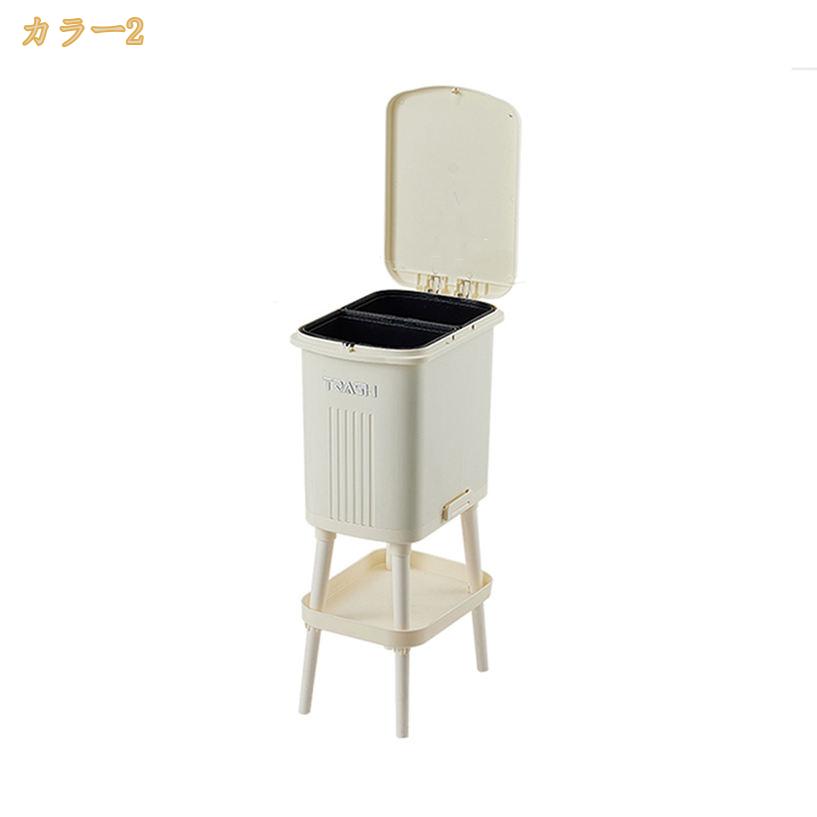 1000円OFFクーポン キッチンワゴン キャスター付き キッチン用ゴミ箱 分別 キャスター付 移動可能 台所 洗面所 居間 収納棚 すき間 小物収納 キッチンワゴン フタ付きゴミ箱 隙間収納 スリム 収納カート ゴミ箱 縦型分類ワゴン mi-ya-bi [3]