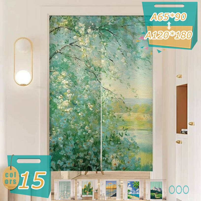 メイン素材：ポリエステル◆「サイズ（幅＊丈）」（cm） 1枚入り 2つ割れ：A65*90 A70*120 A70*150 A75*120 A75*150 A80*90 A80*120 A80*150 A85*120 A85*150 A90*120 A90*140 A90*150 A100*150 A120*180 【注意点】※のれん棒、突っ張り棒は付属しておりません。　◆「二つ割れ」真ん中に切られていますので、出入りが便利です。 「ポリエステル製」のれんは厚手のポリエステルを採用して、とても柔らかい、玄関の間仕切りとして上品で素敵です。色も落ち着いて、自然な雰囲気です。「組み立て簡単」突っ張り棒に簡単に通せて取り付けることができます。組み立てとても便利です - 商品はのれんだけです。つっぱり棒を含みません。◆「和風洋風兼用」人気の柄をモチーフにした素敵なのれんです。デザインも洋風モダンでとってもおしゃれでお部屋を素敵な空間に演出します。 「省エネ」厚手で冷房率向上、夏は断熱カーテン冬は防寒カーテンとして効果的。遮光性も防音性もあり、目隠しカーテンにぴったり！ 「洗濯可能」しっかりした縫製、水洗いでき、シワになりにくいです。汚れすれば洗濯機に入って丸洗います。水洗いでは色褪せず、耐用性が高くなっています。◆「適用」落ち着いた色、どんなお部屋にもマッチしちゃいます。和室の障子の所に、台所の入り口に、お風呂の通りと玄関が隣接に、洋室の洗面所、料理屋の廊下との境に、色々場所にお勧めです。 「小さなのれんの大きな役割」寝室を一望でき、プライバシーをしっかりと守ります。キッチンに使用すれば、美しく個性的なスタイルができあがります。トイレに使えば、生活が一瞬にしてキュートで品格のあるものになります。◆「雰囲気転換」カーテンはお部屋の雰囲気を手軽に変えられるので模様替えにもどうぞ。 生活スタイルやお気に入りの一枚で、手軽にお部屋の快適性とデザイン性をアップさせましょう！ 「季節のイベント」お正月 お年賀 御年始 バレンタイン ホワイトデー ひな祭り 端午の節句 こどもの日 母の日 父の日 敬老の日 クリスマス お祝い 引っ越し祝い 新築祝い 結婚祝い 誕生日など※取り付け方：お手持ちのつっぱり棒などに通してご使用ください。 ※つっぱり棒は別売りとなります。 ※2つ割れ：のれんのセンター部分はお届け時点で割れていますのでカットする必要がございません。手間なくすぐに掛けてお使い頂けます。 ◆簡単に取り付け、いろいろな場所に適用します。 ◆ナチュラルな厚手の素材感のしっかりした生地。 シンプルで上品な定番素材で洋風、北欧風、和風、そしてモダンなお部屋によく合います。 ◆玄関や店の入り口、キッチン、寝室など様々な場所にかけることができます。仕切りとして、のれんはプライバシー保護などのさまざまな機能を備えています。 こんな使い方ができます ◆【目隠し】 玄関に掛けてお客様や宅配ドライバーから目隠し 収納の目隠し 店舗でバックヤードを目隠し 飲食店で厨房を目隠し ◆【仕切り】 扉がない部屋を間仕切り 広すぎる部屋を仕切って省エネ、節電 リビング階段を仕切って防寒 ◆【入口に掛けて・お店の営業中の合図】 表札、看板として ドアプレート、ルームプレート替わり トイレサインとして ◆【部屋の装飾】 壁に飾る（タペストリー、アート、インテリア） 模様替え 壁の汚れ隠し こんな場所に使えます ◆【ご家庭で】 玄関 廊下 階段 キッチン 台所 リビング ダイニング 居間 客間 ベッドルーム 寝室 子供部屋 お風呂 洗面所 トイレ クローゼット 押入れ 棚 パントリー ◆【施設、オフィスで】 介護施設 老人ホーム 商店 店舗 飲食店 料理店 レストン 料亭 食堂 喫茶店 居酒屋 スナック 温泉 旅館 ホテル 厨房 事務所 バックヤード スタッフルーム 更衣室 「ご注意」 ※カラーに関してはモニターの発色により多少異なる場合があります。 ※折りたたんで発送する為、最初は畳みシワがございますのでご了承ください。シワは時間の経過とともに解消されます。 ※不良品の場合、不良箇所を確認させていただいた後、良品との交換となります。こちらは商品の交換・再送を手配することができますので、ご安心ください。 間仕切りカーテン おしゃれのれん 北欧 ロング 暖簾和風 断熱カーテン 防音カーテン 遮光カーテン つっぱり棒カーテン モダン 仕切り 簡単取付 多機能表示された内容は参考用です。実際の商品は実物をご確認ください。暖簾 180cm丈 猫 レース 和風 白 北欧 おしゃれ 暖簾 180cm丈 遮光 和柄 黄色 暖簾 150cm丈 レース 和風 ハワイアン 北欧 遮光 幅80 麻おしゃれ エレガント 北欧風 二重レース トイレ 玄関 間仕切り 暖簾 のれん 150cm丈 おしゃれ 北欧 北欧のれんロング のれん 150cm丈 おしゃれのれん 暖簾 和風 のれん 暖簾 麻 綿麻 幅72 幅85 丈 幅60 花 幅110 のれん 暖簾 ロング 四季の桜 のれん 180cm丈 オシャレ のれん レース 北欧のれん 暖簾 カーテン ひものれん 紐のれん 日除け 日よけ和風 洋風 タペストリー 間仕切り 目隠し カーテン レース 仕切りカーテン暖簾 のれん カーテン インテリア プレゼント ギフト ロング かわいい 人気 店舗 オシャレ 仕切り 花柄 バラ 薔薇 ローズ デザイン アジアン暖簾 北欧 150 花 170 ロング 72 レース 暖簾 北欧 おしゃれ 暖簾 北欧 120 暖簾 レース ロング 120cm 170 180 ハワイ 150 180cm丈 暖簾 75cm幅